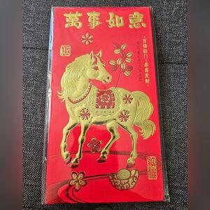 2026 Chinese New Year Red and Gold Decorative Envelope with Horse Design